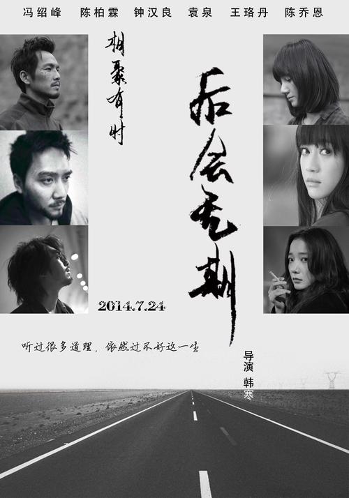 鲍曼莫斯科国立技术大学学历认证办理